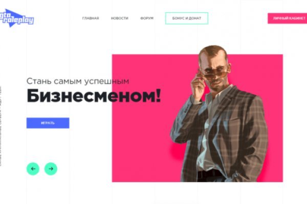 Kraken cc зеркало kr2web in