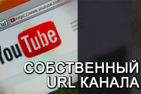 Актуальный домен кракена