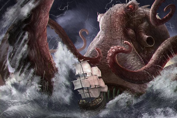 Kraken магазин ссылка