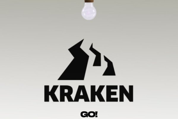 Kraken biz