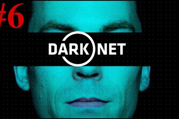 Kraken darknet ссылка